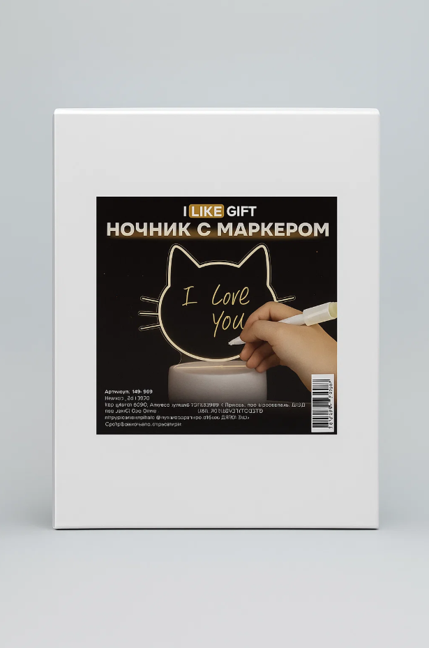 Ночник ILikeGift Cat / 149-059