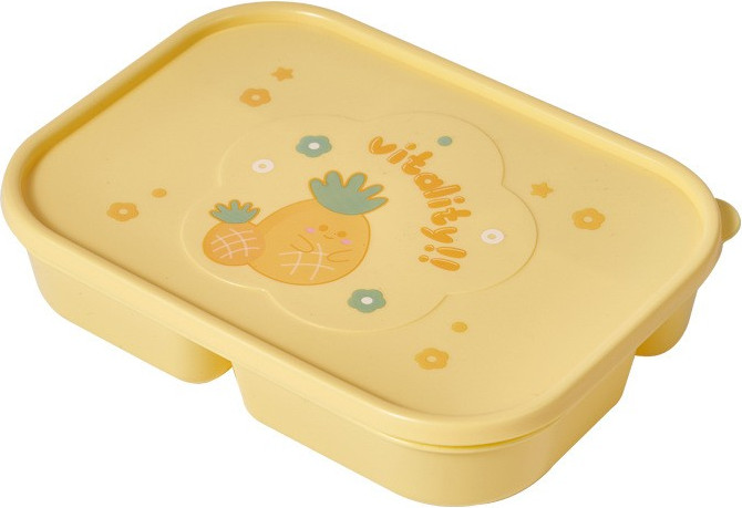 Ланч-бокс ILikeGift Tasty dinner / 6715-03 (yellow)
