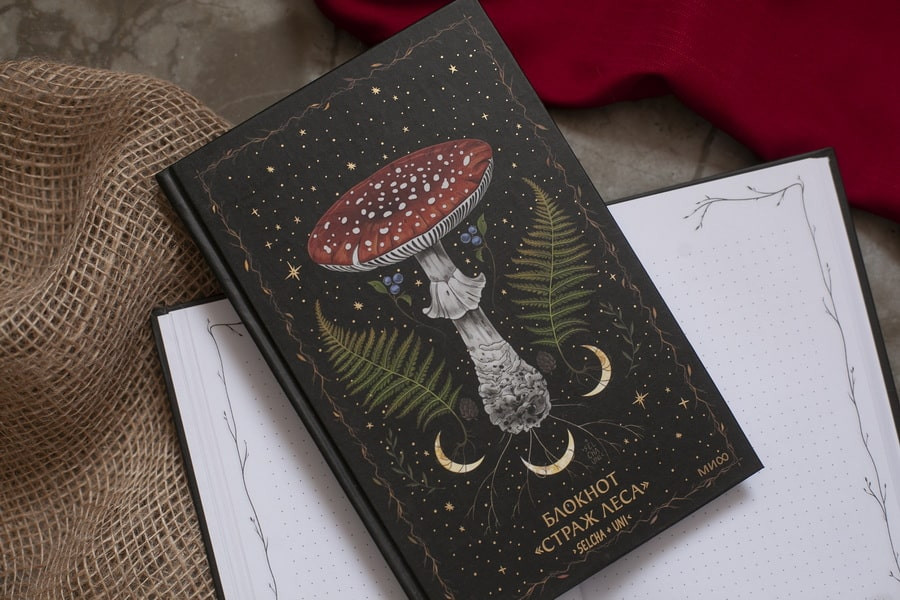 Записная книжка МИФ Страж леса (Selcha Uni 9785002508396) — фото 2