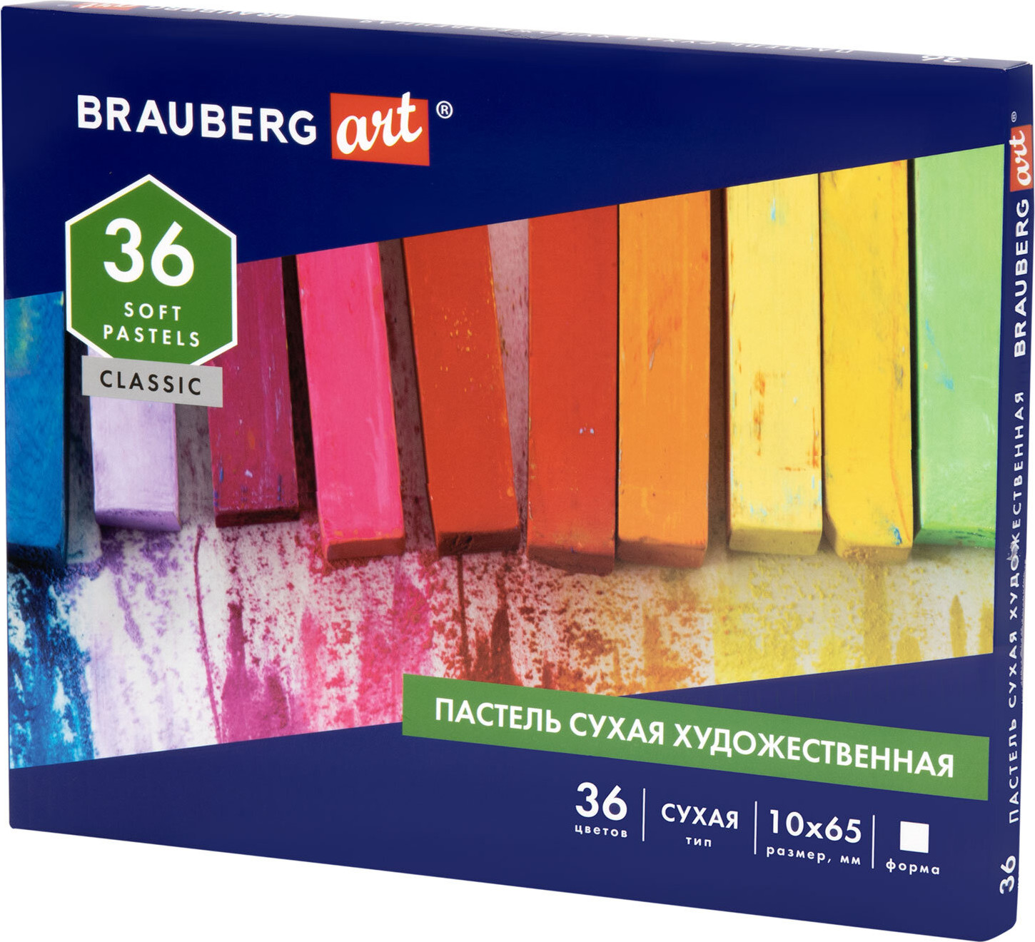 Набор сухой пастели Brauberg Art Classic / 182093 (36цв)
