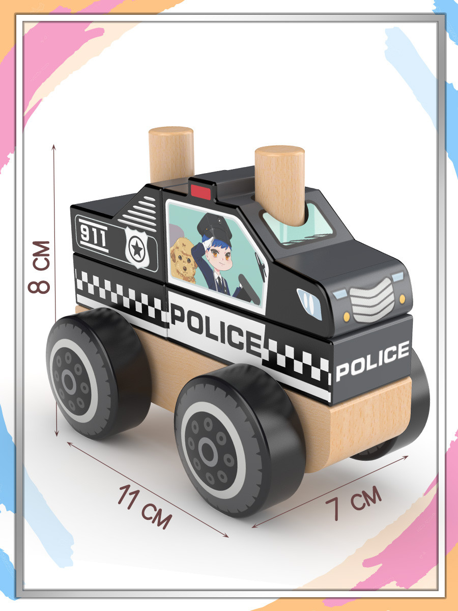 Автомобиль игрушечный Hape Службы спасения / 850576_HPJ — фото 6