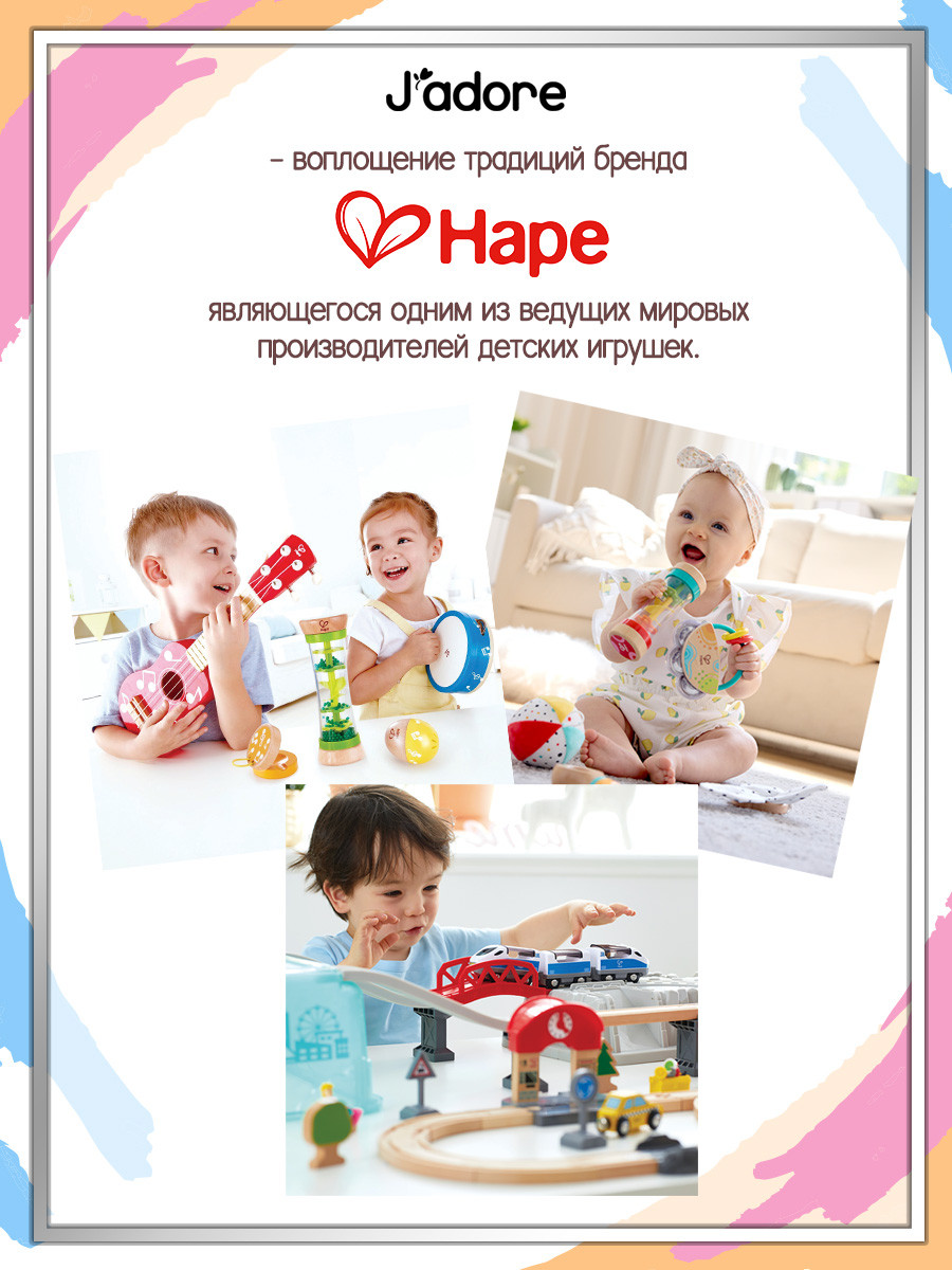 Автомобиль игрушечный Hape Службы спасения / 850576_HPJ — фото 4