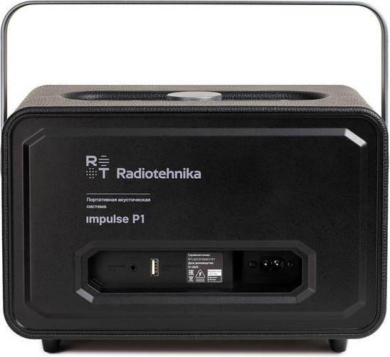 Портативная колонка Radiotehnika Impulse P1 (черный) — фото 4