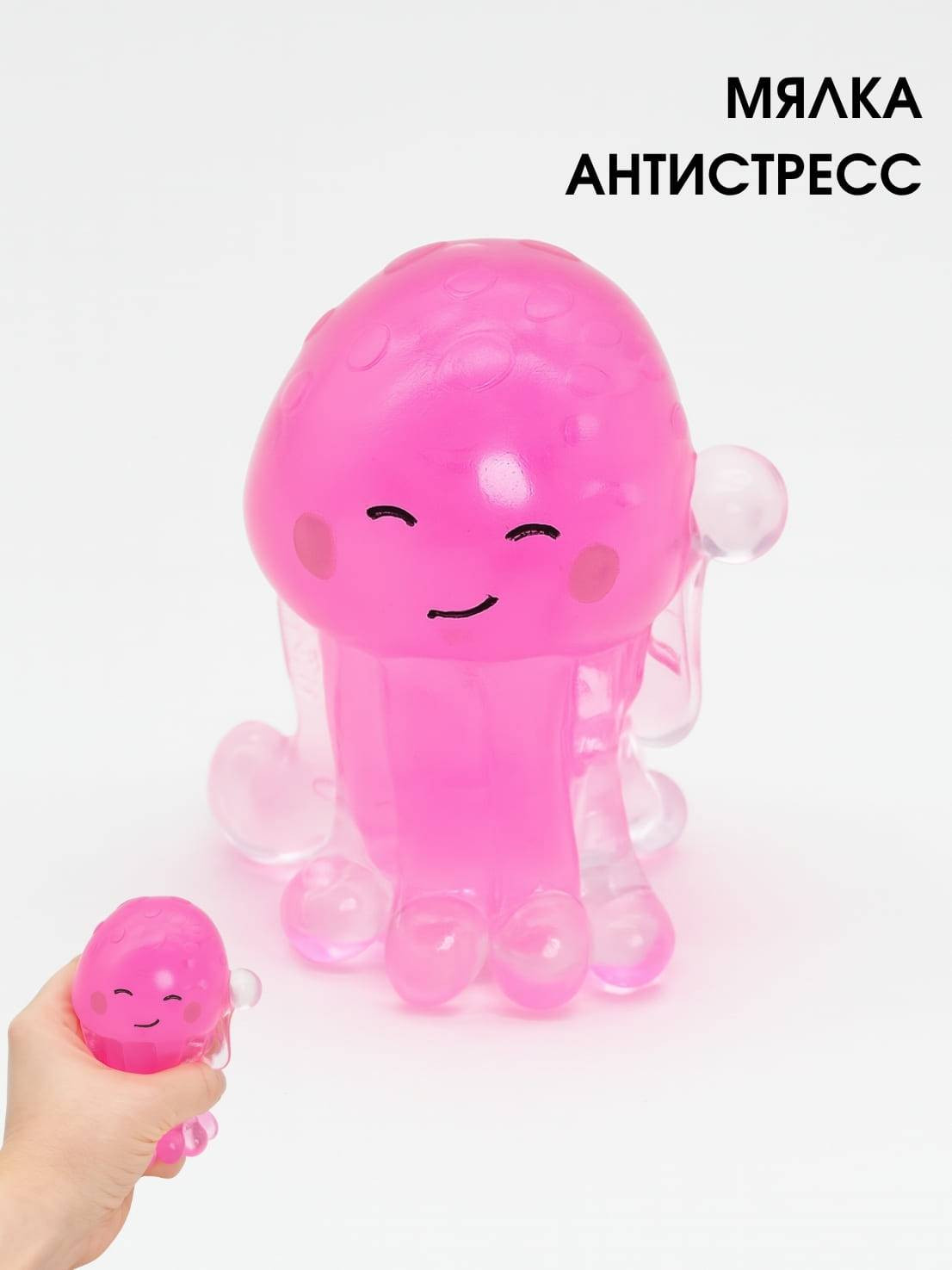 Сквиш ILikeGift Cute octopus / CKS-10687-01 — фото 2