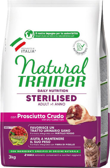 Сухой корм для кошек Trainer Natural Sterilised Adult с ветчиной (3кг)