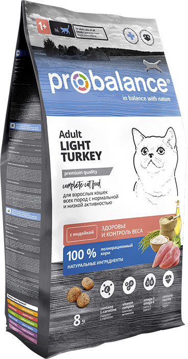 Сухой корм для кошек ProBalance Light Turkey с индейкой (8кг)