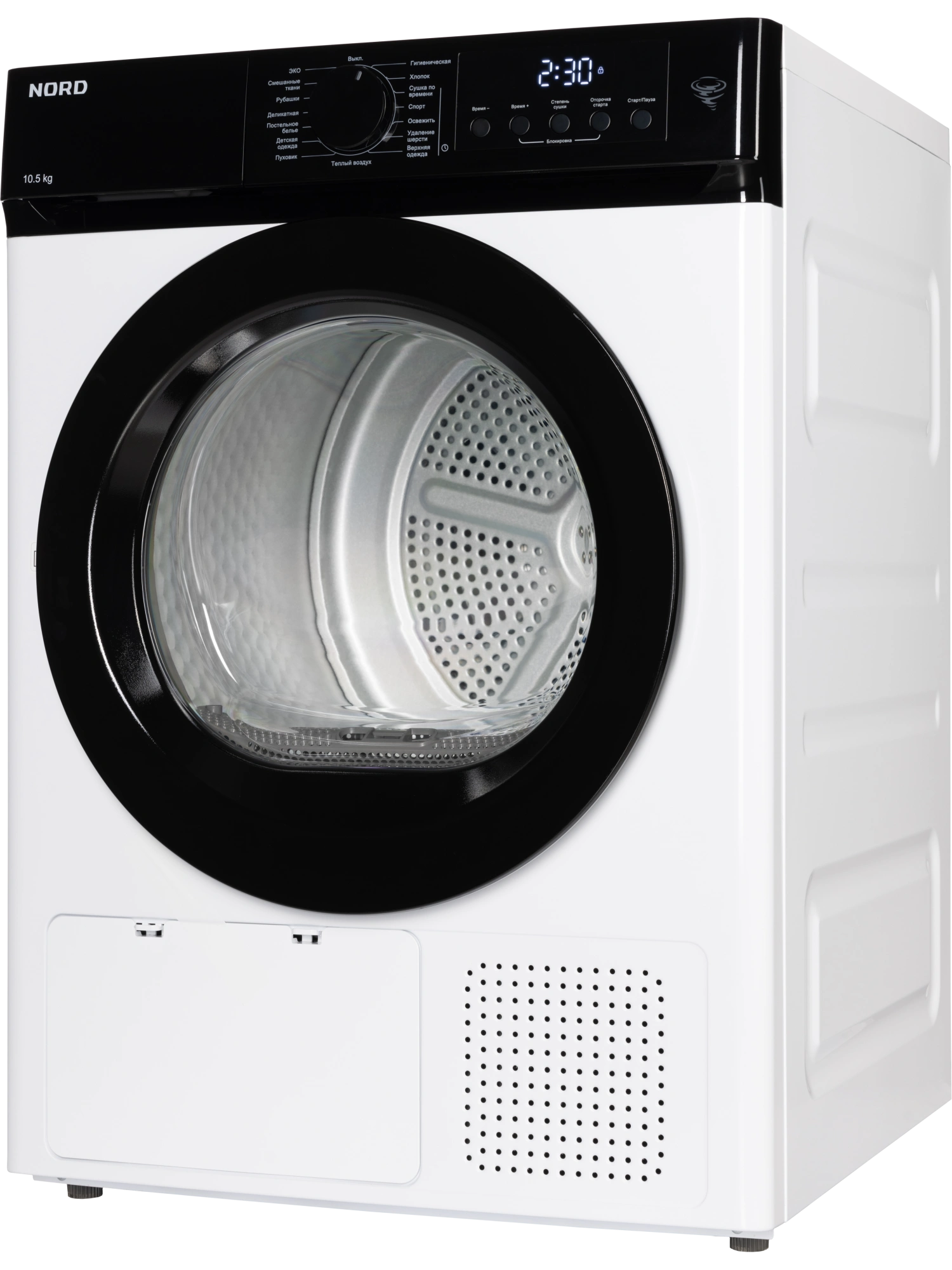 Сушильная машина Nordfrost i-HPB 10 W — фото 4