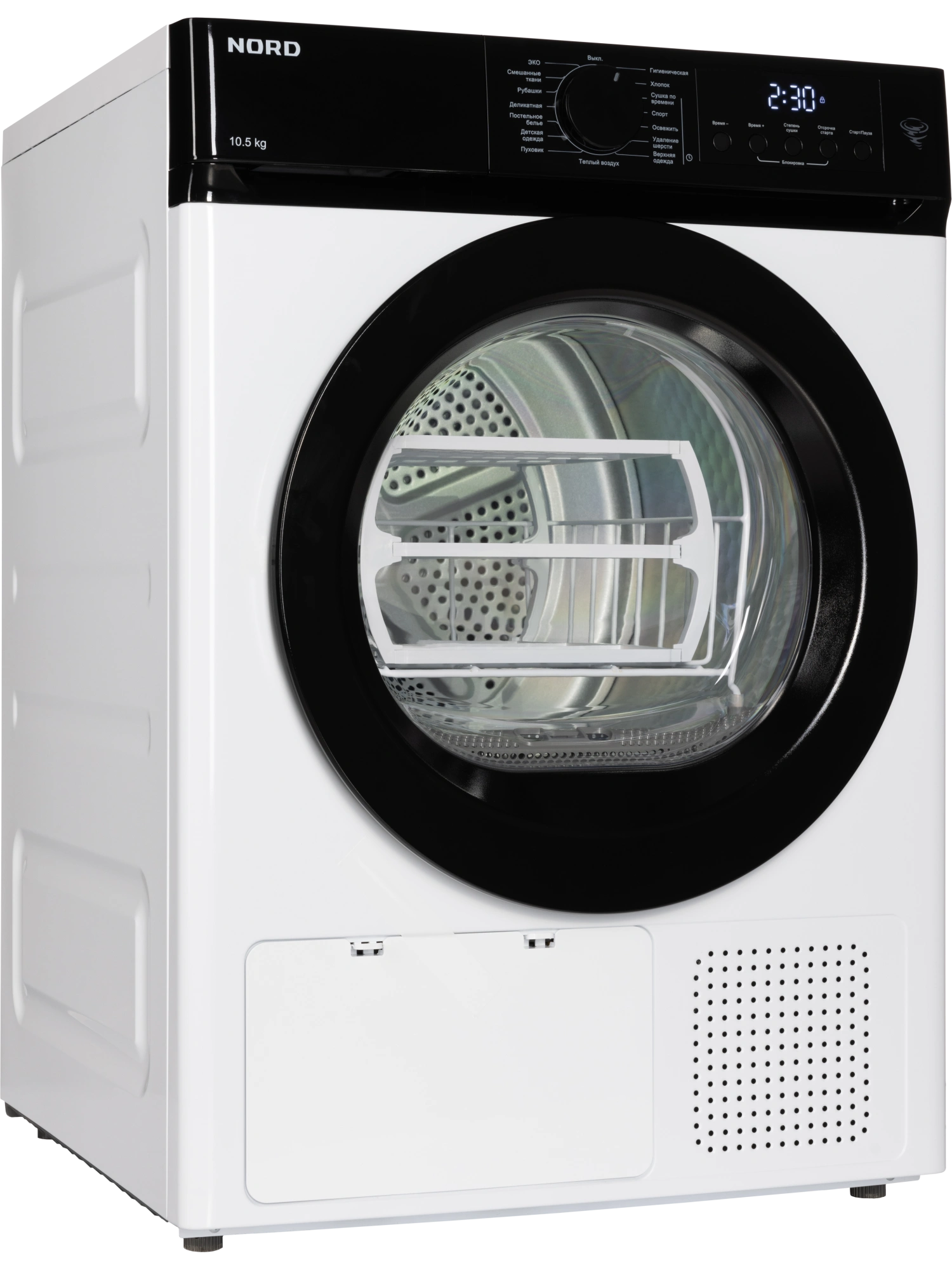 Сушильная машина Nordfrost i-HPB 10 W — фото 3