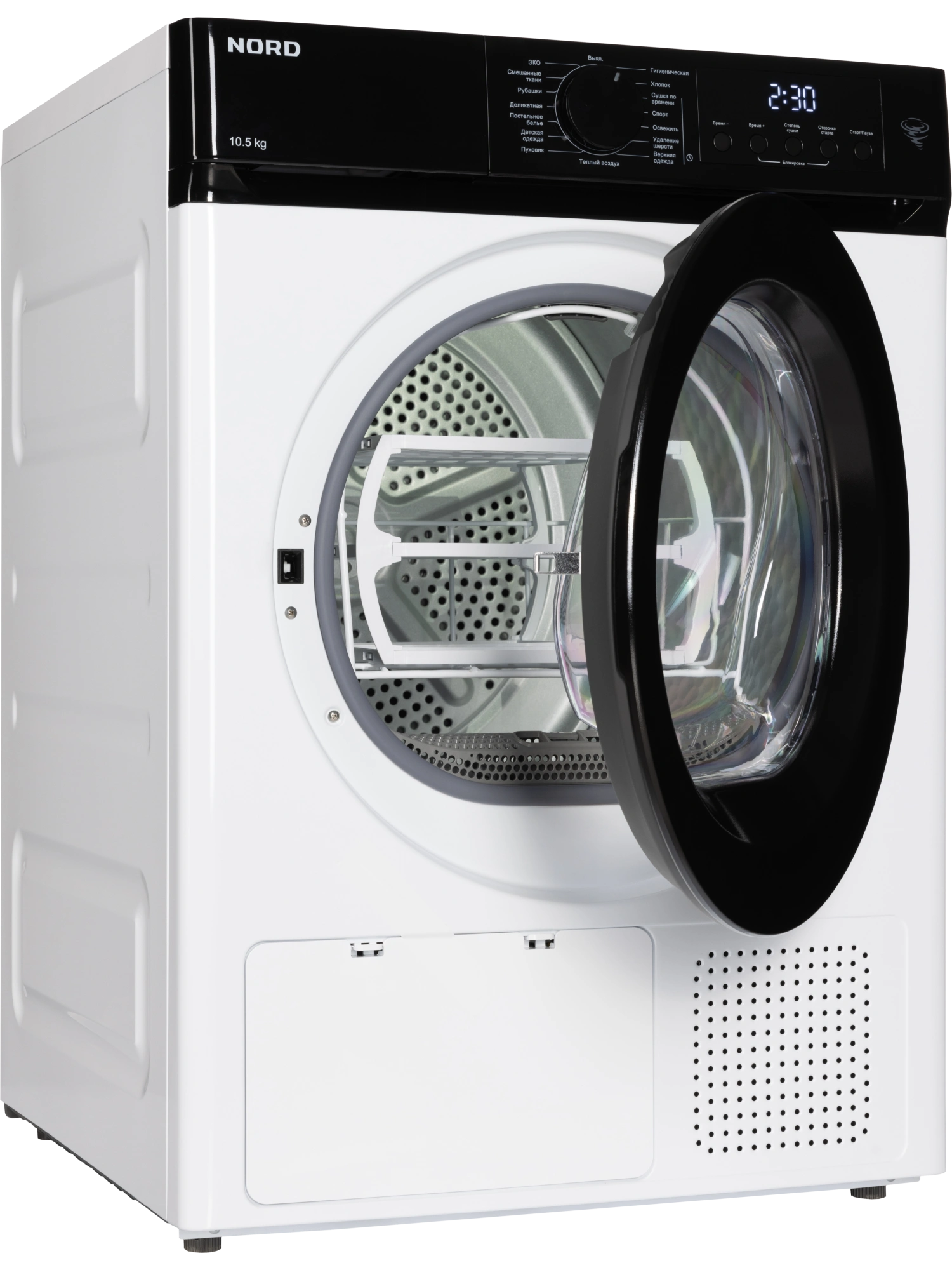 Сушильная машина Nordfrost i-HPB 10 W — фото 6