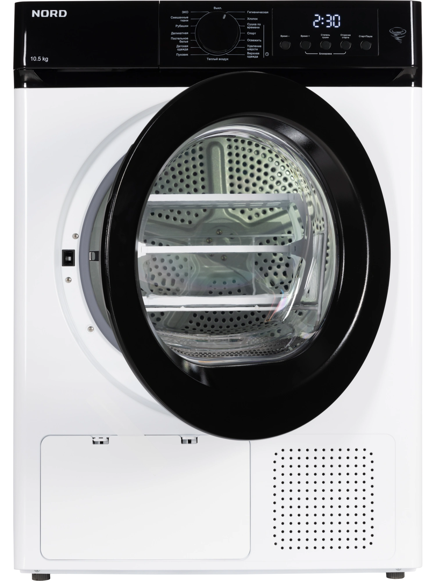 Сушильная машина Nordfrost i-HPB 10 W — фото 5