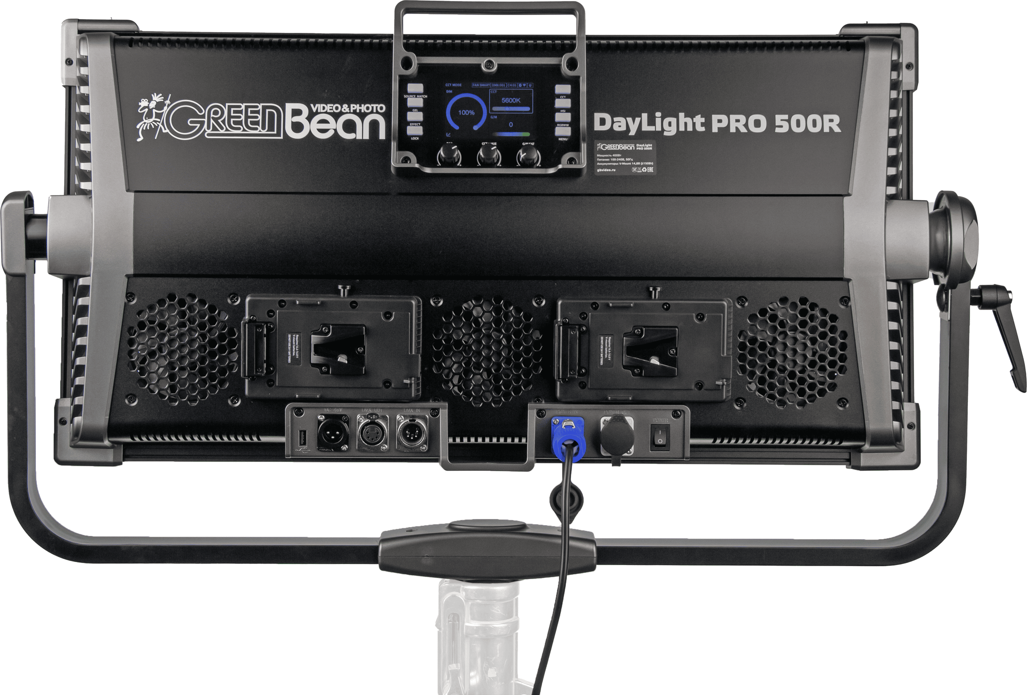 Осветитель студийный GreenBean DayLight PRO 500R / 32833 — фото 2