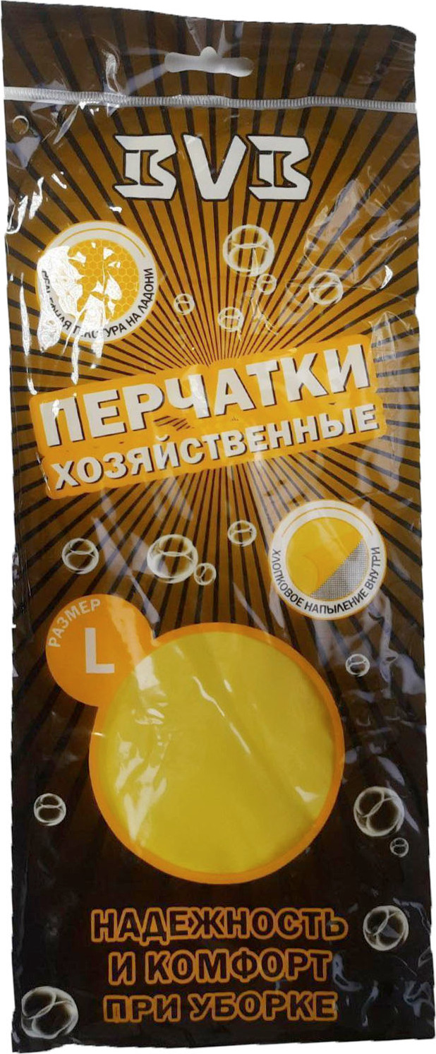 Перчатки хозяйственные No Brand PHL035 (p.ХL) — фото 2