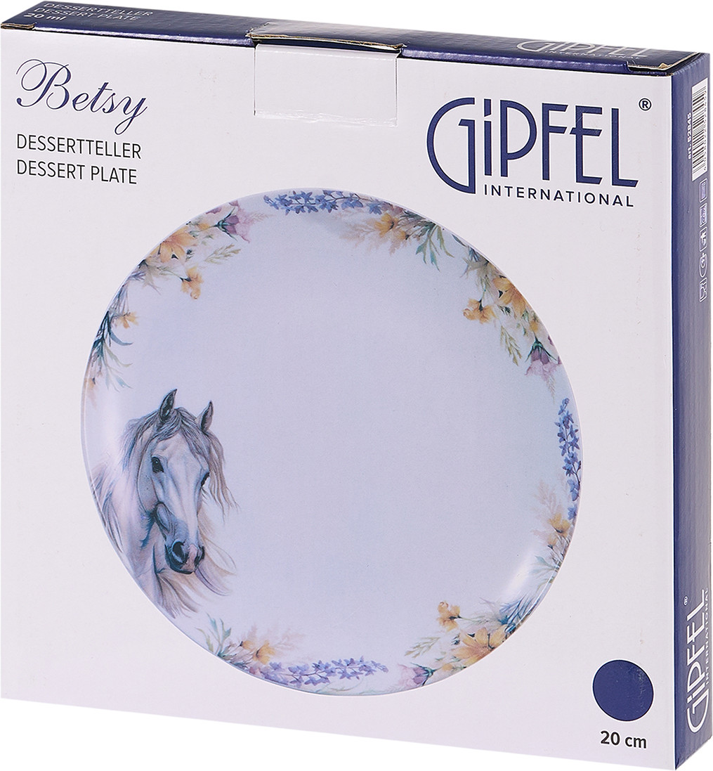 Тарелка столовая обеденная Gipfel Betsy 52845 — фото 3