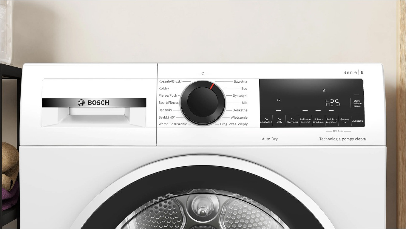 Сушильная машина Bosch WQG1417GPL — фото 2