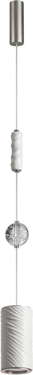 Потолочный светильник Odeon Light Rivera 5451/18L