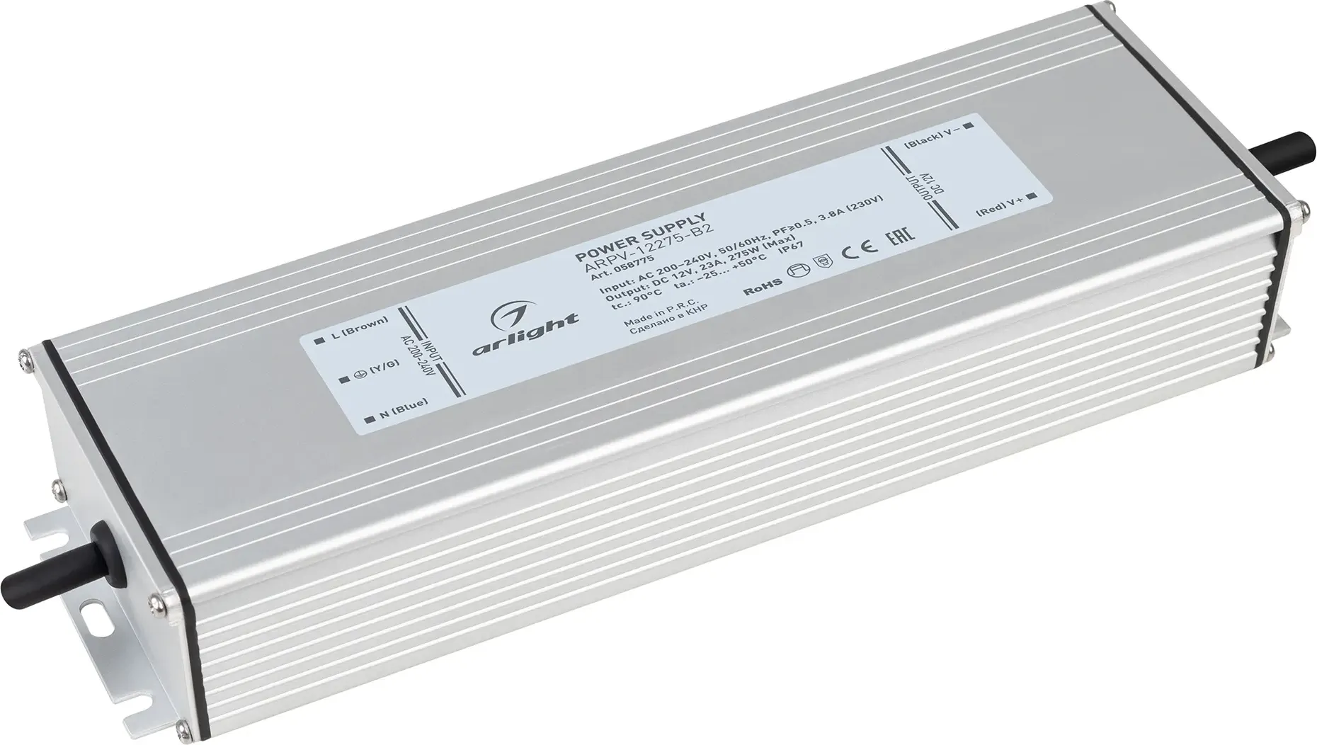 Блок питания для светильника Arlight ARPV-12275-B2 12V 23A 275W / 058775
