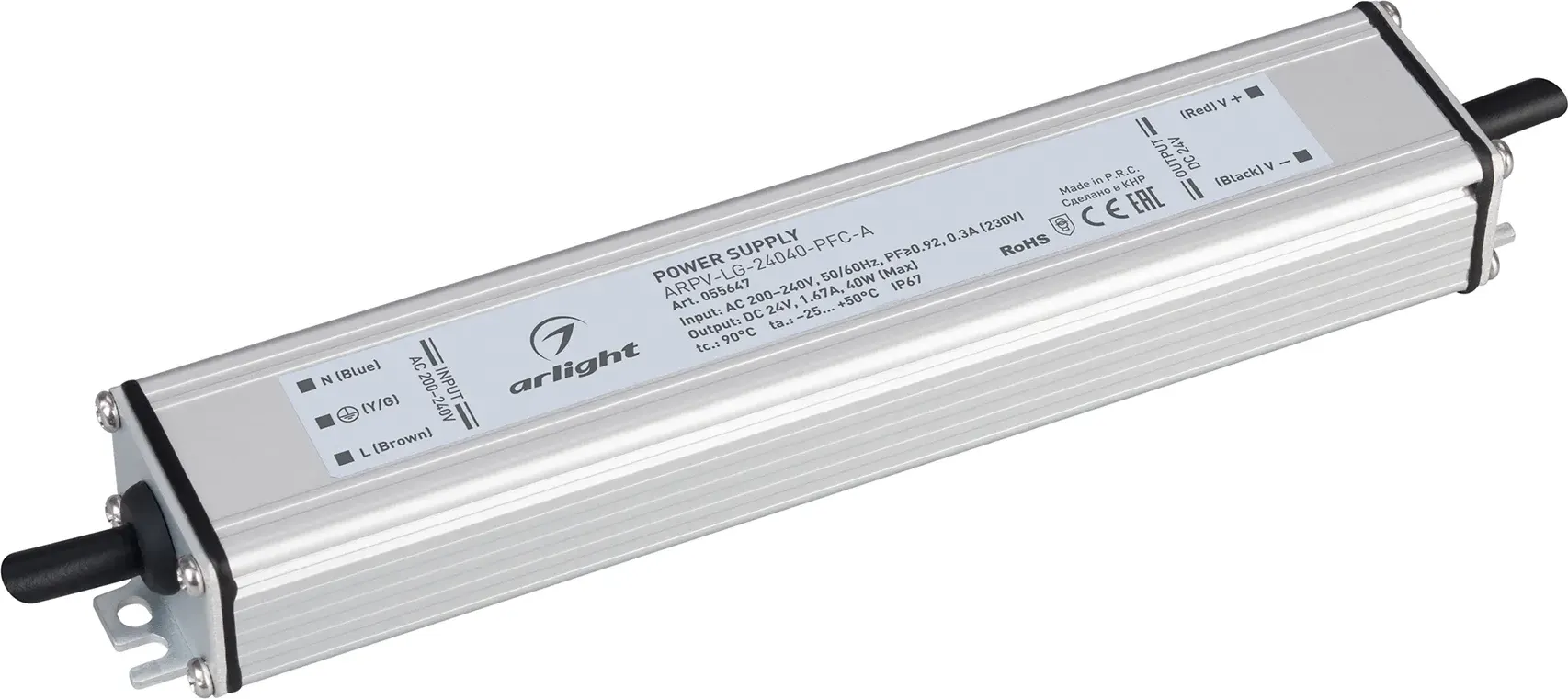 Блок питания для светильника Arlight ARPV-LG-24040-PFC-A 24V 1.67A 40W / 055647