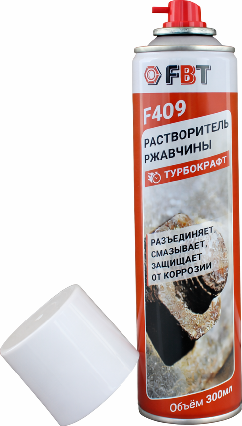 Удалитель ржавчины FBT Турбокрафт F409 / 67070055F (300мл) — фото 2