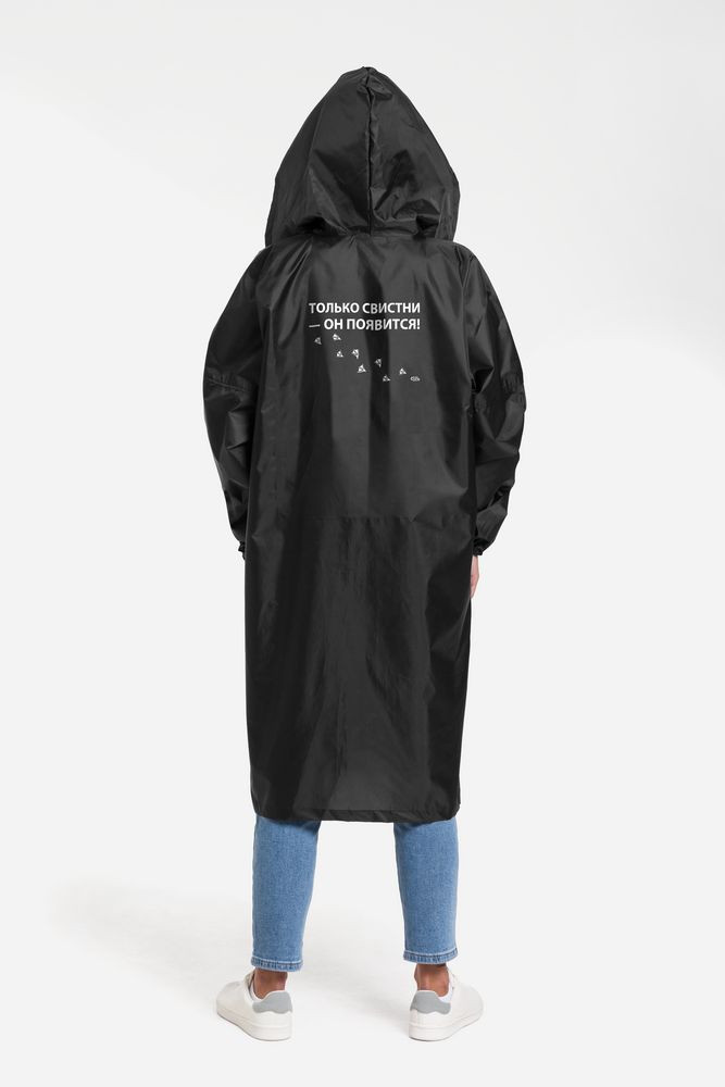 Дождевик УРСУС Только свистни / ГФ70490.30 (XL, черный) — фото 3