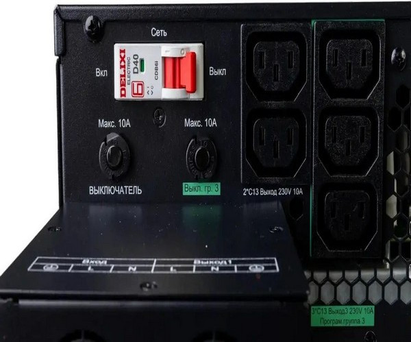 ИБП Systeme (Schneider) Electric SRTSE8KRTXLIG2-NC — фото 3