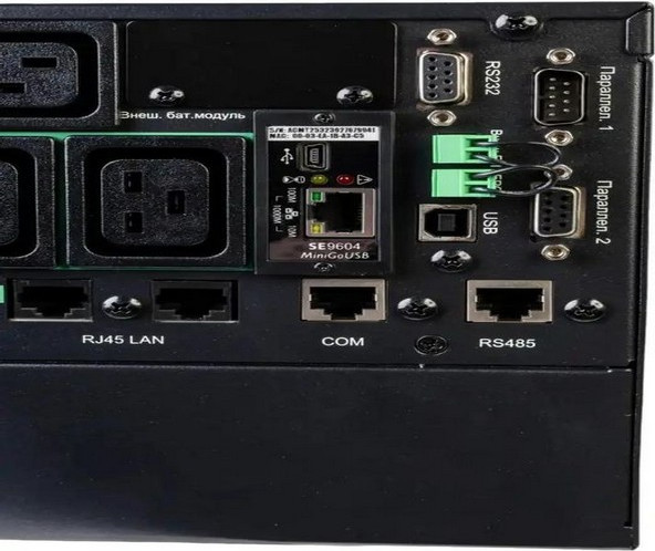 ИБП Systeme (Schneider) Electric SRTSE8KRTXLIG2-NC — фото 2