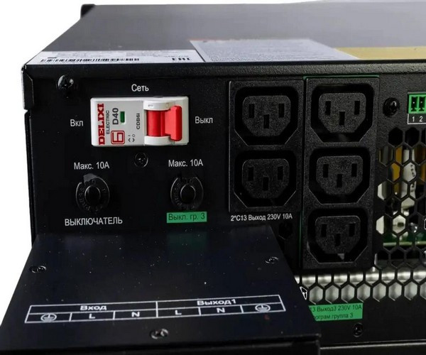 ИБП Systeme (Schneider) Electric SRTSE8KRTXLIG2-NC — фото 5