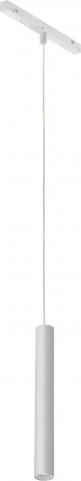 Трековый светильник ILedex Technical Vision Smart 4822-008-H300-10W-24DG-WH
