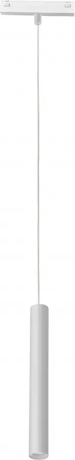 Трековый светильник ILedex Technical Vision Smart 4825-043-H300-10W-24DG-WH