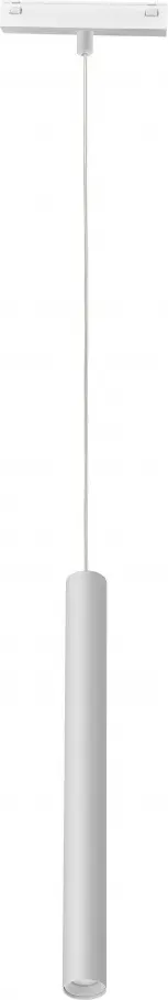 Трековый светильник ILedex Technical Vision Smart 4825-043-H400-10W-24DG-WH