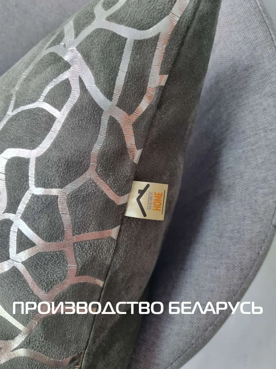 Подушка декоративная MATEX Luxury Фактура / 13-792 (серебристый/серый) — фото 7