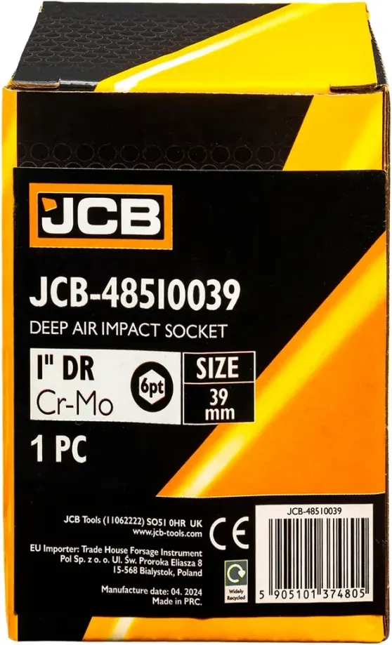Головка слесарная JCB 48510039 (63078) — фото 5