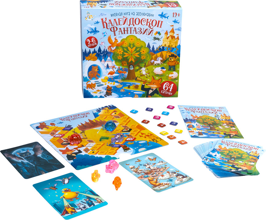 Настольная игра Десятое королевство Калейдоскоп Фантазий / 05979 — фото 2