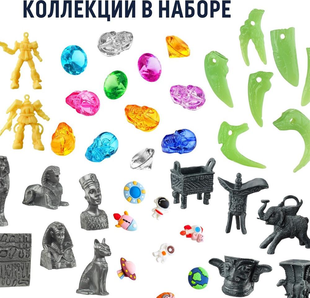 Набор для опытов Bumbaram Для мальчиков / dig-140 — фото 4
