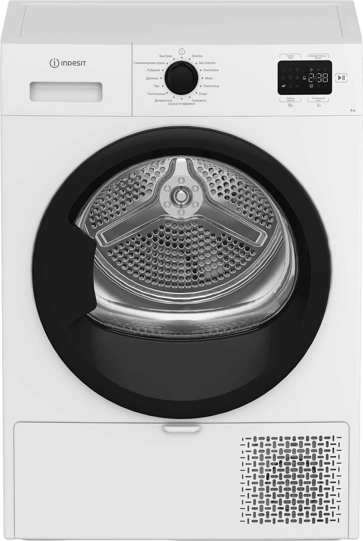 Сушильная машина Indesit IAS3825 B — фото 3