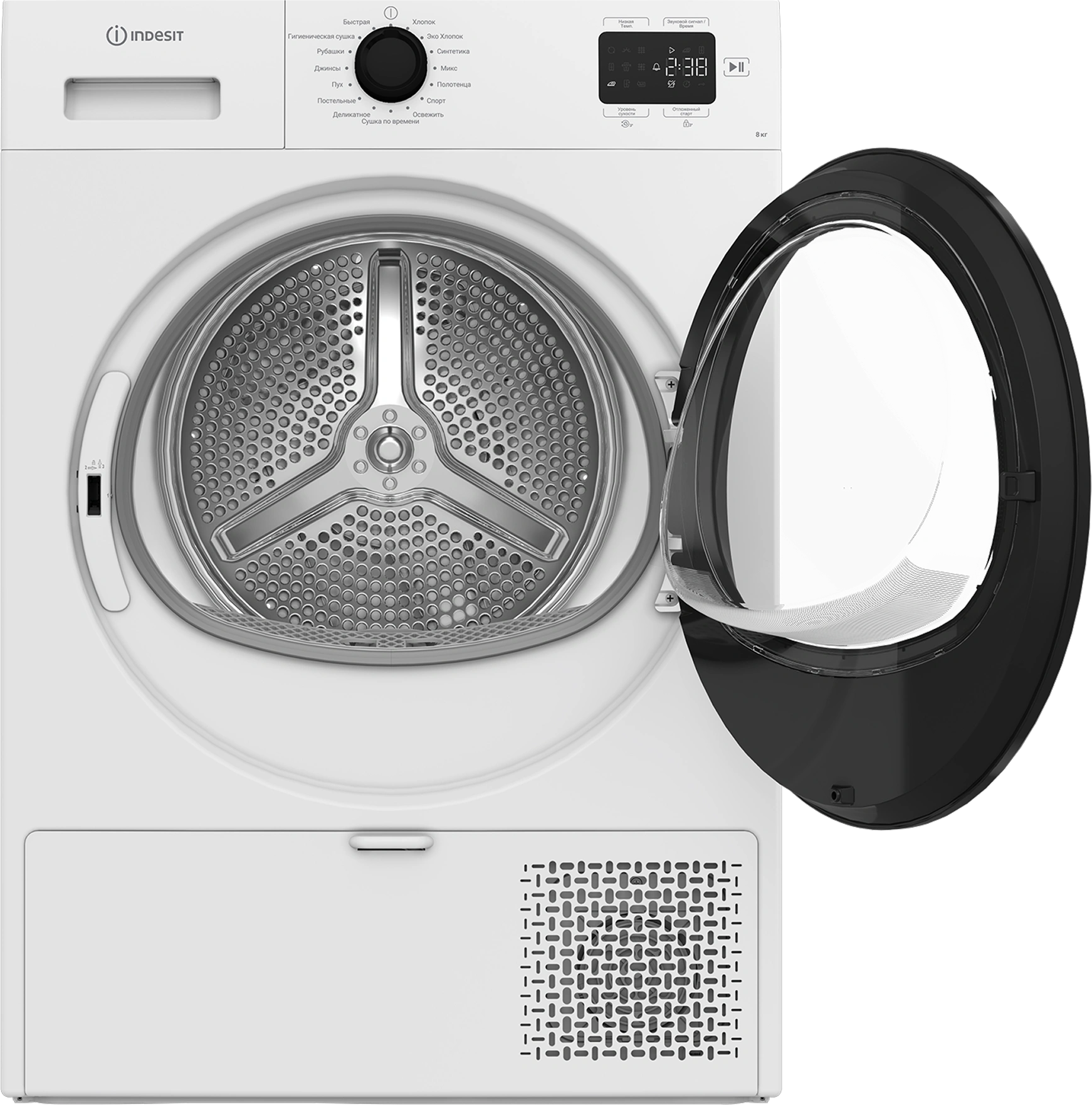 Сушильная машина Indesit IAS3825 B — фото 4