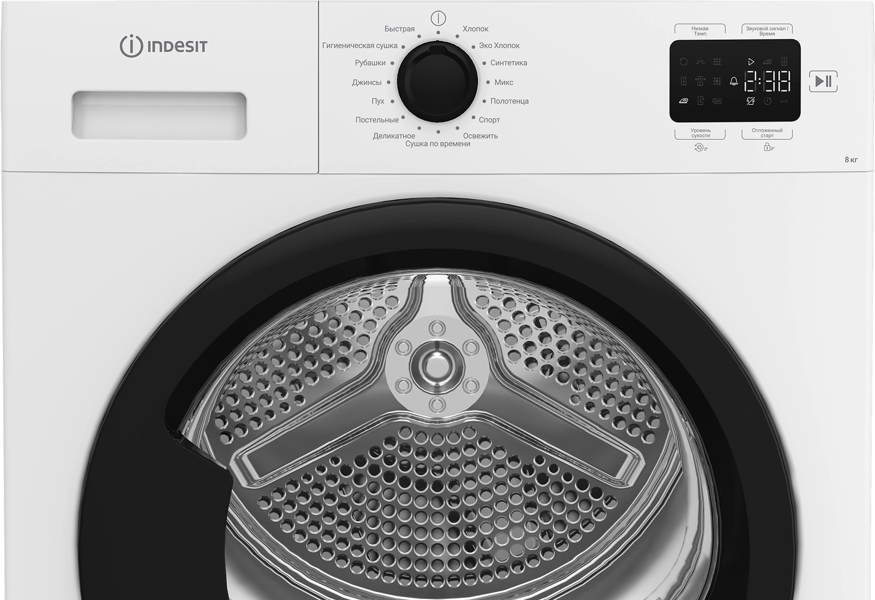 Сушильная машина Indesit IAS3825 B — фото 5