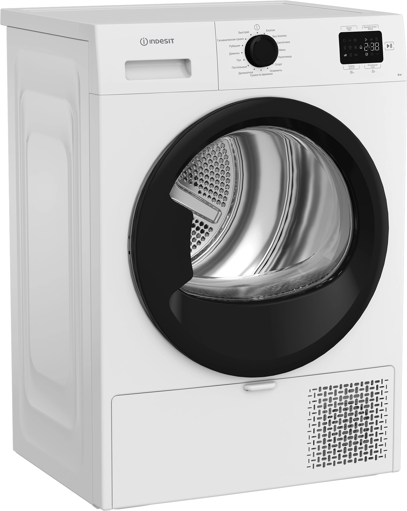 Сушильная машина Indesit IAS3825 B — фото 2