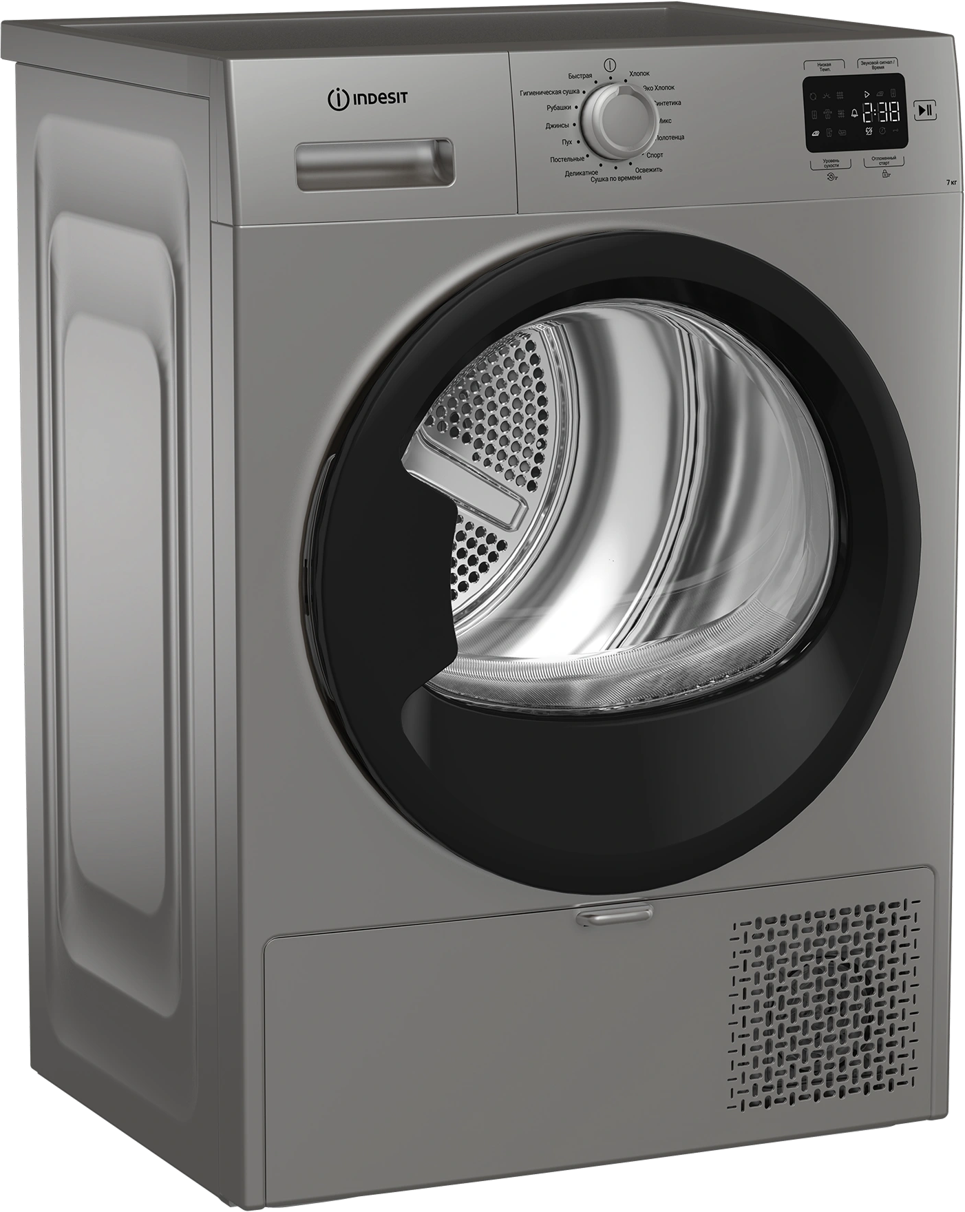 Сушильная машина Indesit IAS3725 S B — фото 2