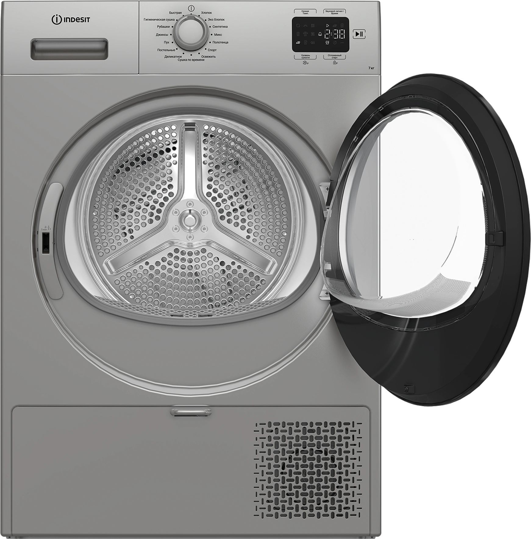 Сушильная машина Indesit IAS3725 S B — фото 4