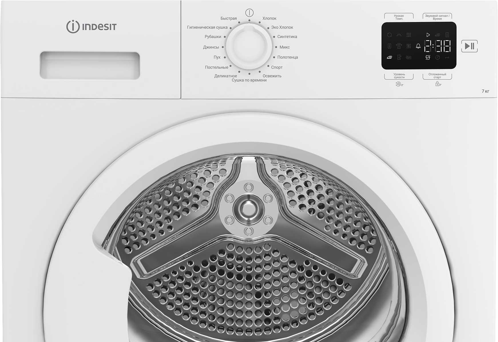 Сушильная машина Indesit IAS 3725 K — фото 5