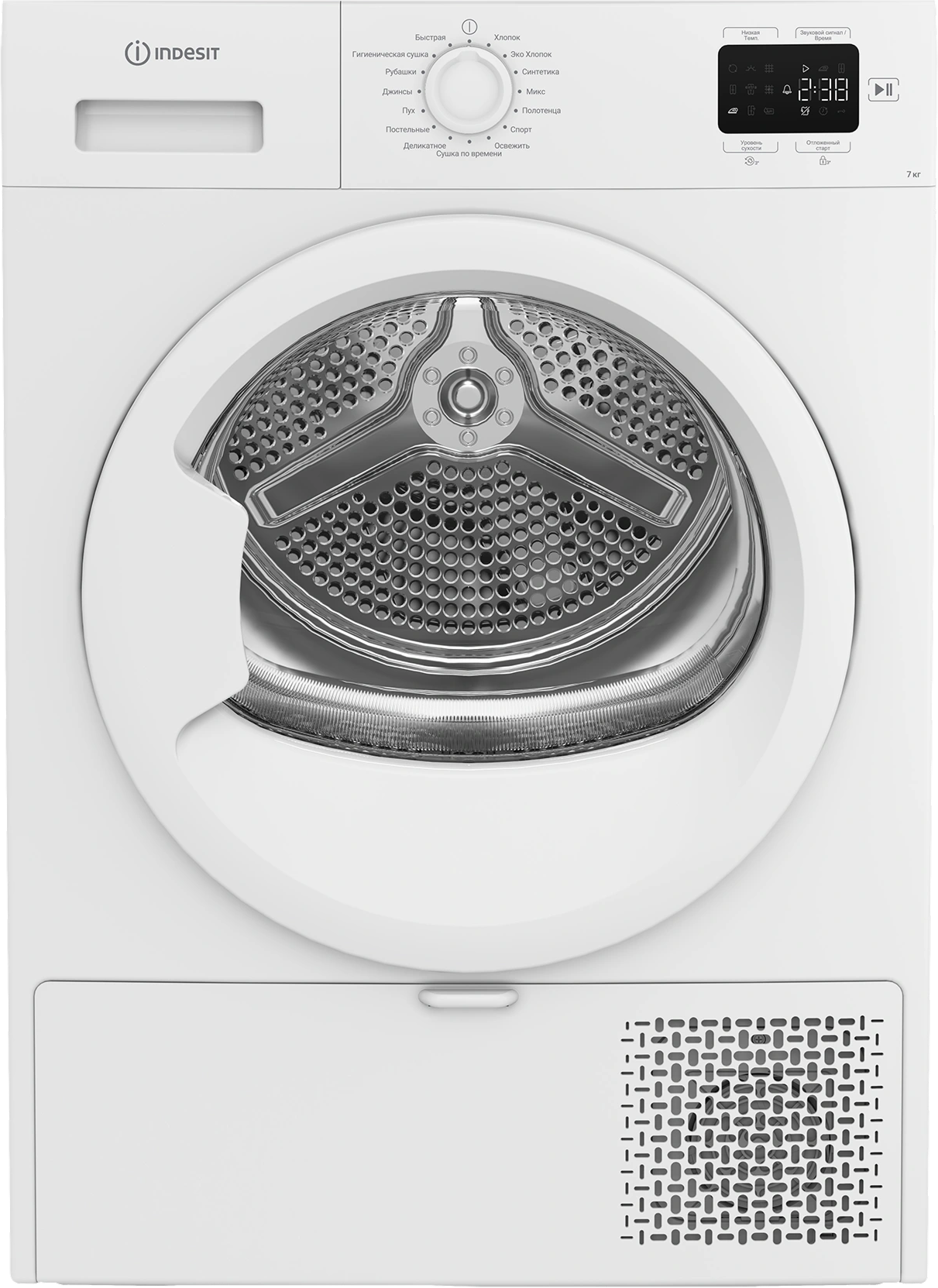 Сушильная машина Indesit IAS 3725 K — фото 3