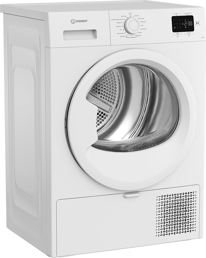 Сушильная машина Indesit IAS3825 — фото 2