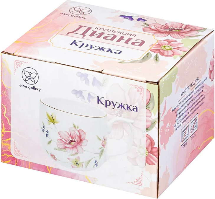 Кружка Elan Gallery Диана New Bone China / 740551 — фото 6
