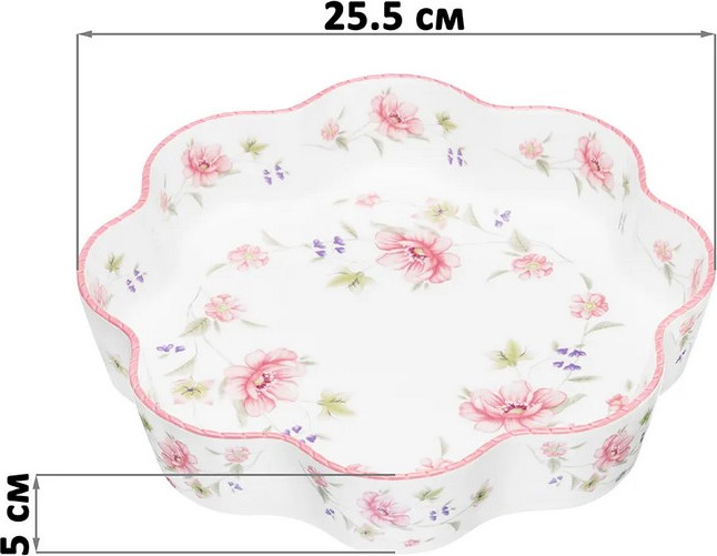 Форма для запекания Elan Gallery Диана New Bone China / 740556 — фото 4