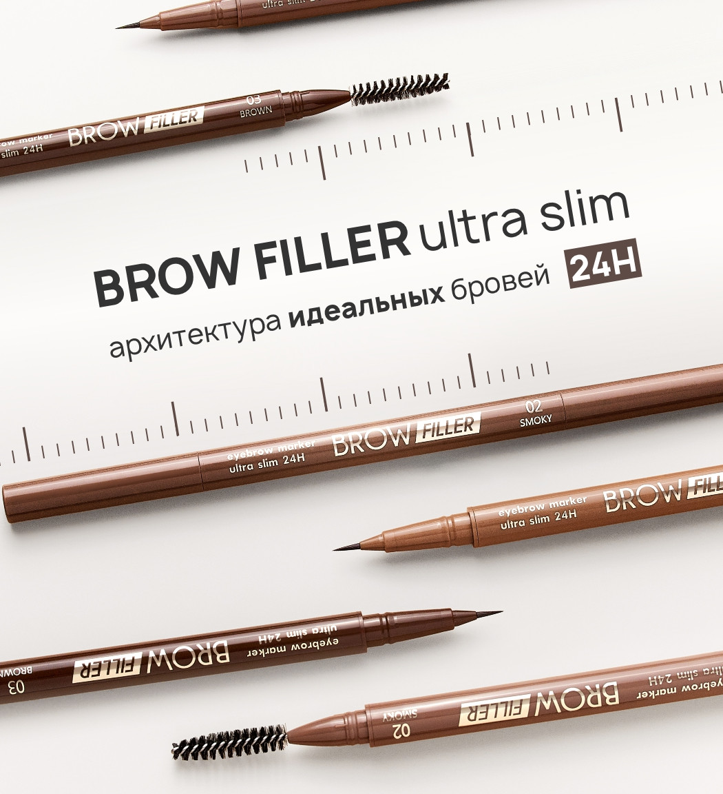 Фломастер для бровей LUXVISAGE Brow Filler Ultra Slim 24h тон 02 (0.3мл) — фото 5