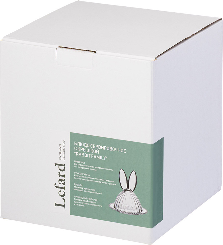 Блюдо Lefard Rabbit Family 302-103 — фото 6