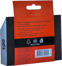 Губка абразивная Firsttool 100 угловая 125x90x25мм / F060192 — фото 2