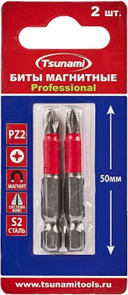 Набор бит TSUNAMI Professional PZ2 50мм (2шт)