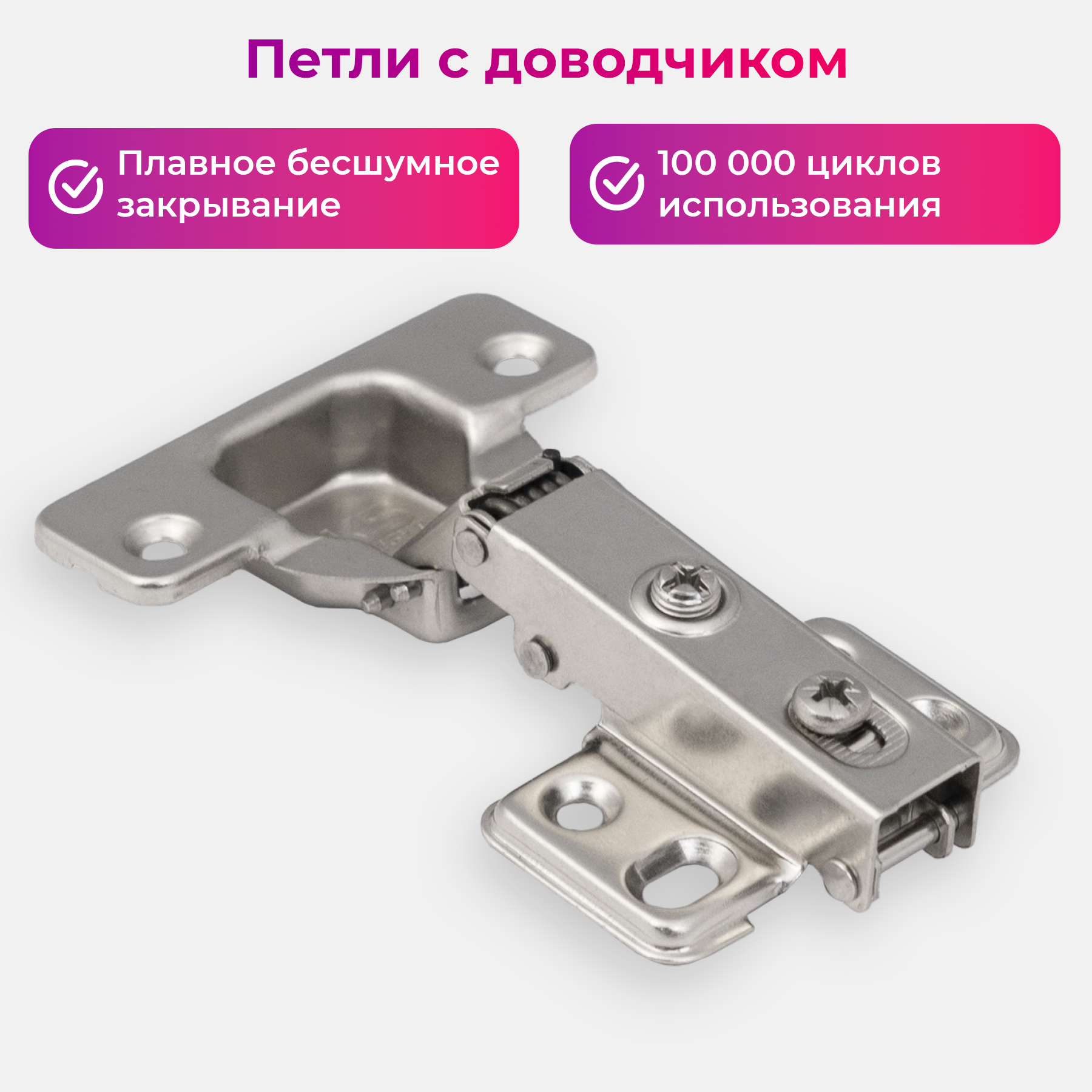 Шкаф Soma ШК-2 80-235 (дуб крафт золотой/кашемир) — фото 5