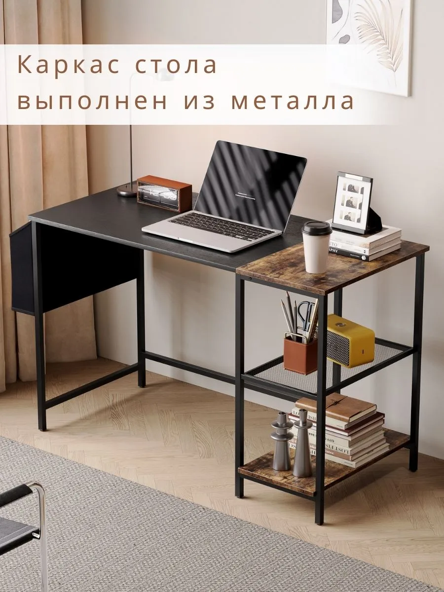 Компьютерный стол Merry Bear Home Decor Лофт MX-CD322 — фото 3